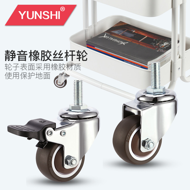 1 inch 1.5 inch 2 inch silent castors with brake universal wheel castors rubber screw castors furniture pulleys