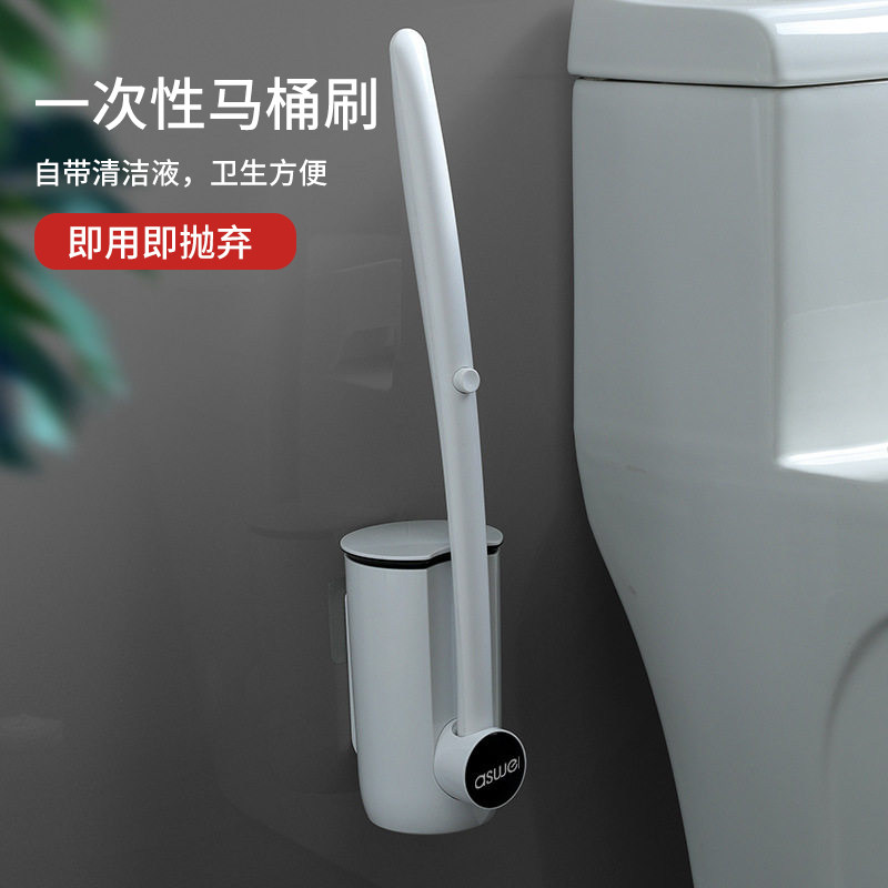 Disposable toilet brush without dead angle household dresser wall-style toilet cleaning net red in punch-free