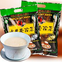 Anhua Shuijingxiang Leicha powder salty Hunan specialty sesame paste breakfast drink ready-to-eat brewed drink small bag