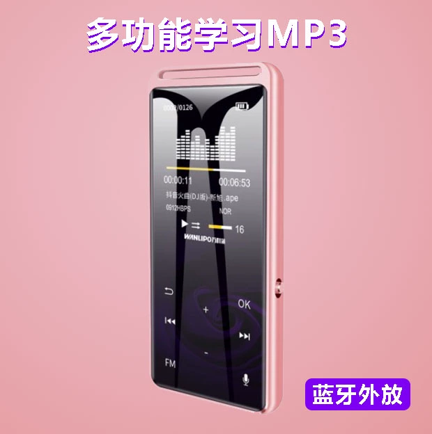 mp3mp4 hỗ trợ Huawei Xiaomi Tiếng Anh nghe nhạc ngoài máy nghe nhạc sinh viên Walkman mp5 - Máy nghe nhạc mp3