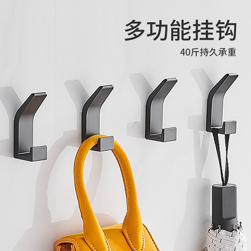 Wu Yue people are free from punching adhesive door rear cap hanging clothes hook wall-hanging mop dressing room single hook wall hanging clothes hanger