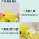 Tie tie strip Medical waste tag label ສີເຫຼືອງ nylon plastic strapping bag waste sticker medical waste sticker infection damage waste label sticker identification tag