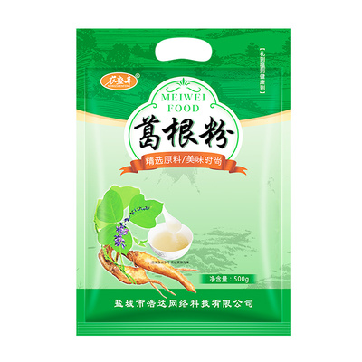 农盛丰野生纯正葛根粉500g