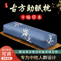 Antique pillow buckwheat ancient old-fashioned traditional embroidered square pillow lavender lavender with sleeping and rectangular single hard pillows