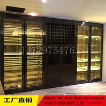 Light luxury stainless steel rose gold permanent wine cabinet red wine rack Display Cabinet sideboard porch metal cabinet customization