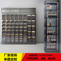 Stainless steel light luxury red wine cabinet constant temperature cabinet household living room Winery commercial metal Display Display rack customization