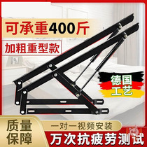 Double bed hydraulic support bar Domestic tatami bed plate rack buffer lift-lift air pressure lever plus coarse thickened steel shaft