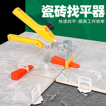 Tile Finder Disposable Plastic Snapper Paving Slabs Corner Positioner Furnishing Pliers Leveling Inserts Slit cards