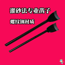Bumblebee barrel tool High carbon steel semicircle shovel Luoyang shovel dredger Hole digging for a long handle Shovel Knife Manual Compaction Degree