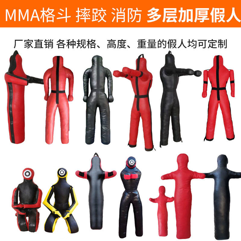 Wrestling Fake people Boxing combined Gfighting accompanied by fire training rescue drills with negative rehumanoid sandbags scattered with people occasionally