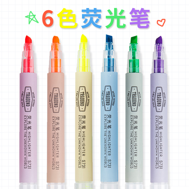Able S731 Fluorescent Pen Mark Pen Color Fluorescent Marker Pen Students With Candy Color Tasteless Coarse Scratches Focus Children Sparkling Silver Light Fluorescent Handbill Notes Comeback Pen Endorsement God Instrumental-Taobao