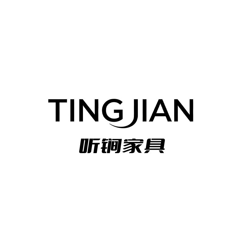 佛山听锏家具工厂