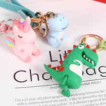 Dinosaur keychain pendant schoolbag pendant student keychain