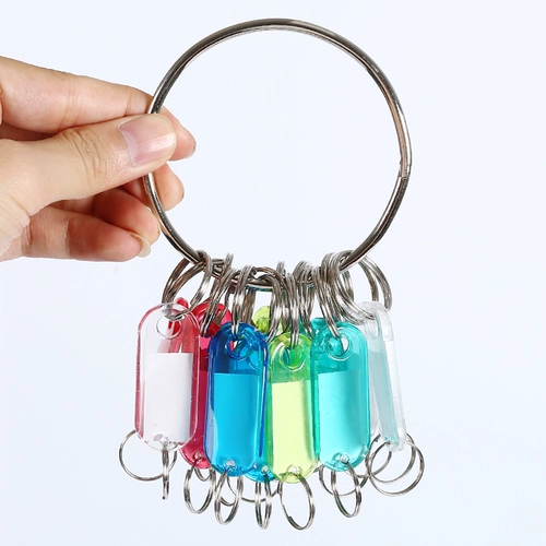 Большой ключ рингванг склад склада офиса управление ключе