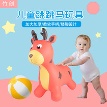 Childrens Jumping Horse Inflatable Horse Toy Baby Jumping Deer Adults Can Sit on Rubber Horse