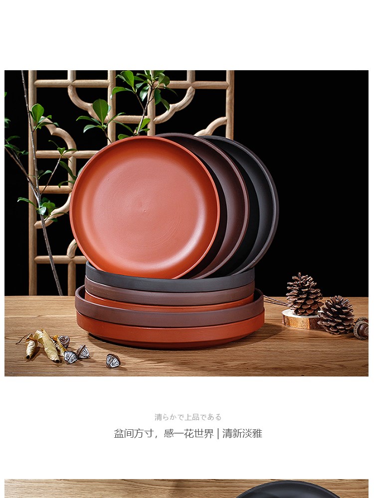 New purple sand disc pad plate tray identifiers water tap ceramic chassis mobile tray meaty plant green plant POTS