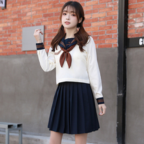 (Tea feather) Spring and summer tea three middle uniforms jk uniform skirt genuine Japanese searers suit student school uniforms