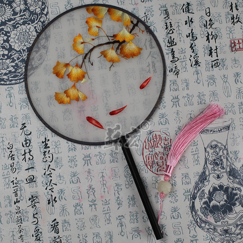 Suembroidered Fan Gift Handmade Fan Base Bride's face fan yet fan-Taobao