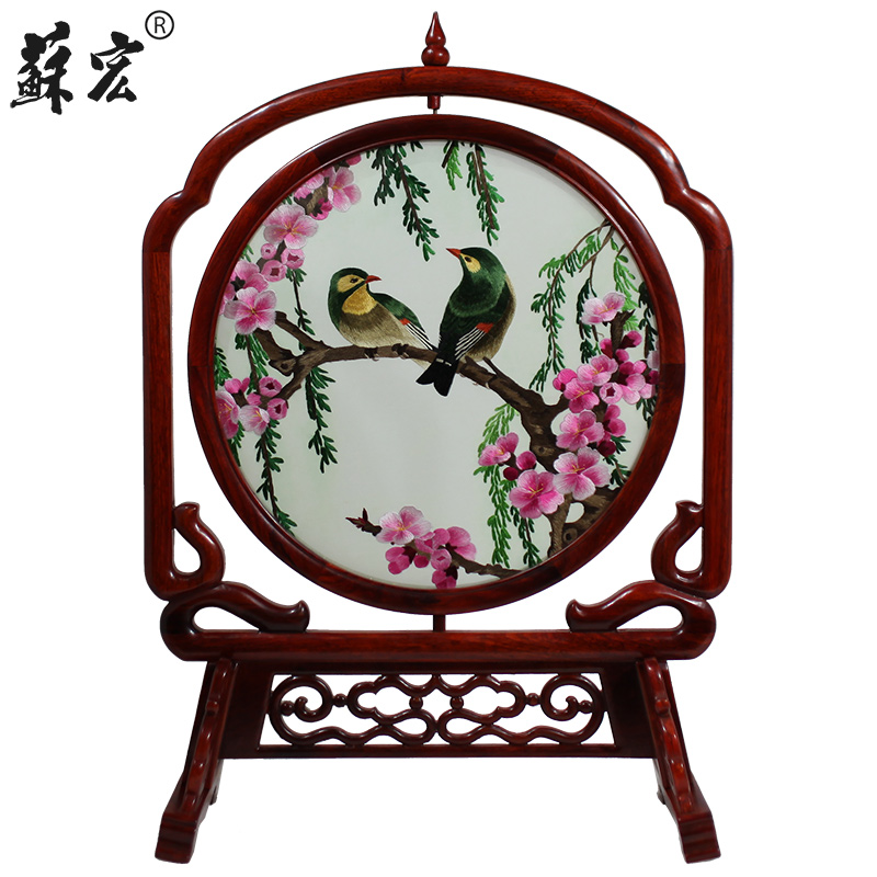 Suhong double-sided red wood small tabletop screen boutique soda embroidery gift high-end crafts gift gift congratulations Joe migration