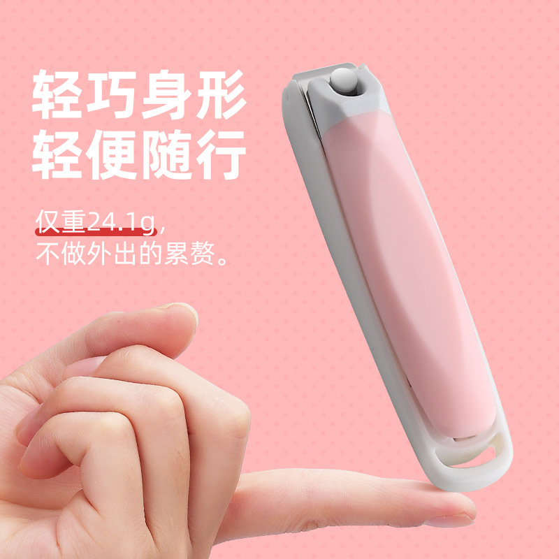 Japanese creative stainless steel portable nail clippers cute boutique keychain dead skin scissors set folding customization