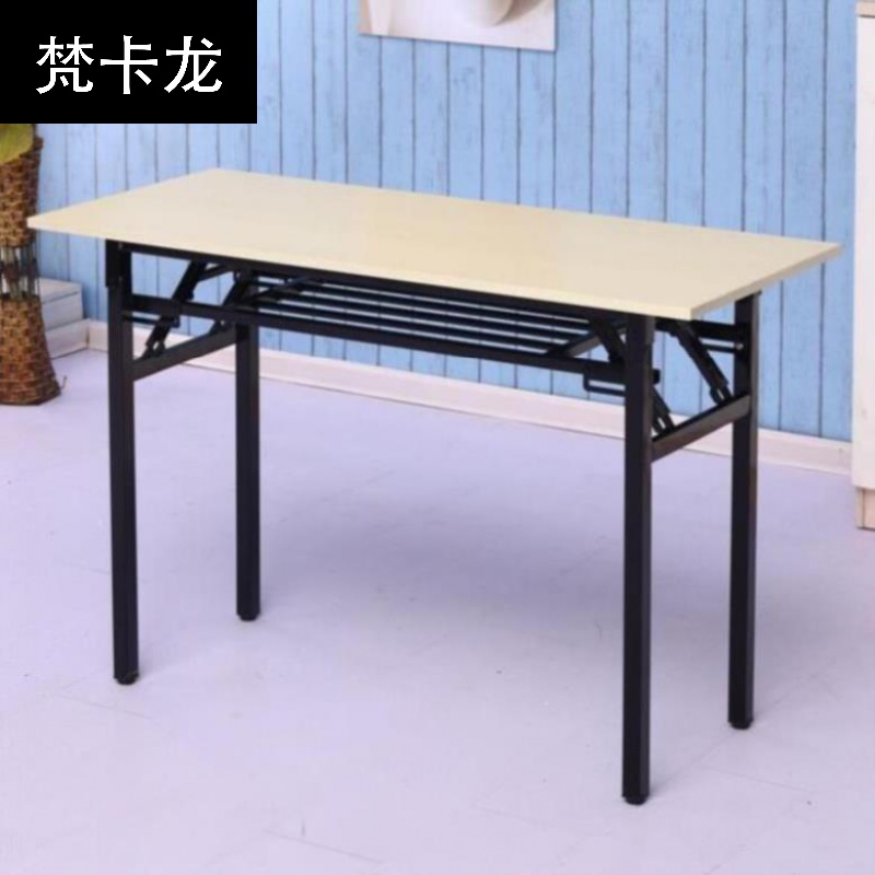 Купить Складной стол интернет. Один метр два ужина за длинным столом у ...