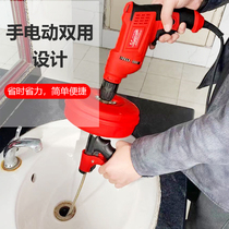 Sewer dredging artifact electric toilet dredge through kitchen pipe floor drain sewer blocking spring tool