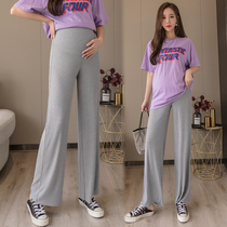 Pregnant women pants summer Thin Ice Silk outside wear fashion loose long pants tide high waist belly pregnant women wide leg pants