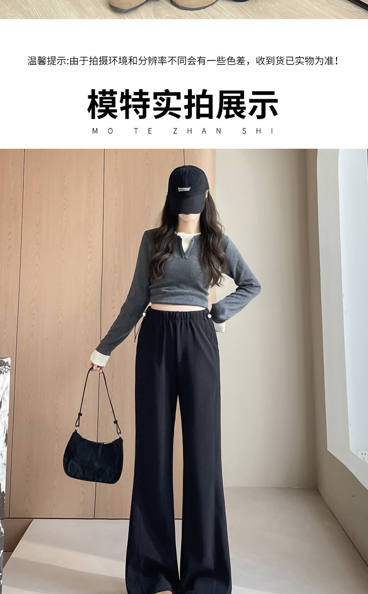 孕妇裤秋装春秋季外穿薄款不勒肚子小个子西装喇叭裤窄版微喇裤子 — 15