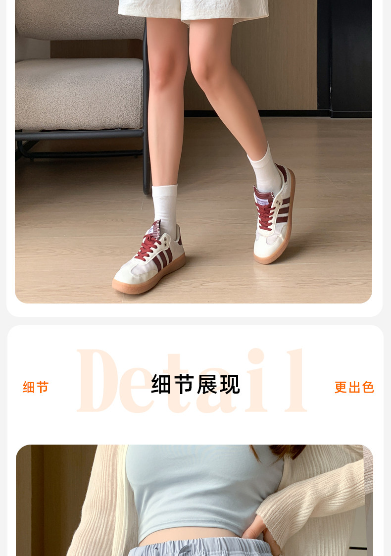 孕妇短裤夏季薄款外穿无托腹不勒肚子奶芙裤宽松休闲打底裤子夏装 — 12