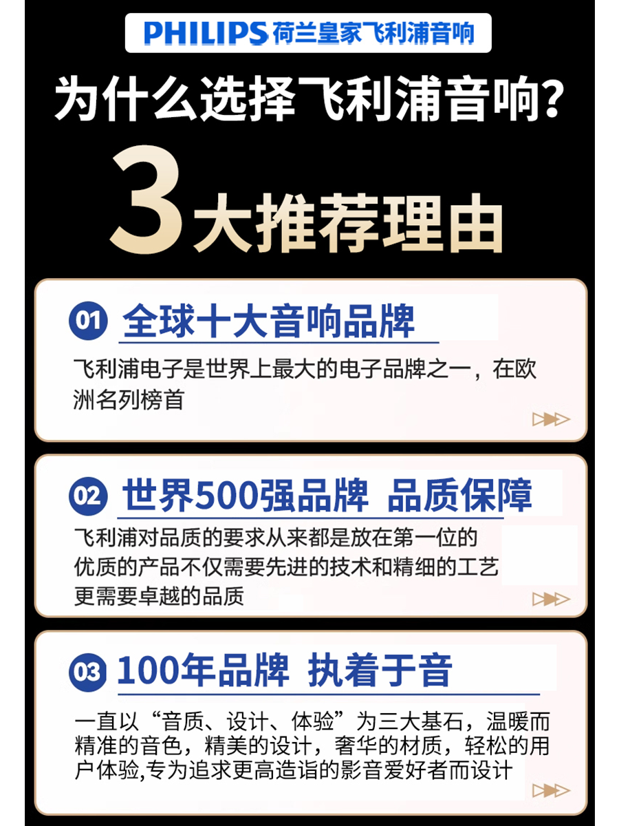 Philips Home Ktv Audio Set Professional Complete Home Karaoke Living Room Singing Machine Karaoke Speaker Equipment