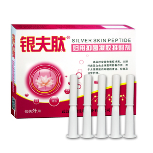 银夫肽银离子妇科用苦参凝胶