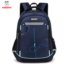 Babu Primary School schoolbag third to sixth grade childrens schoolbag male one-two reduction light boy student bag