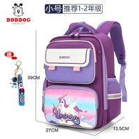 Сиреневый, маленький, космический