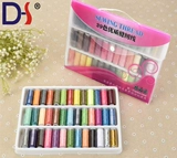 БЕСПЛАТНАЯ ДОСТАВКА 39 ЦВЕТНАЯ ДОМАЯ КОРОКА Швейная машина