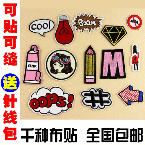 Джинсы ручной работы, декор, модная наклейка, туфли, аксессуар, сумка, с вышивкой