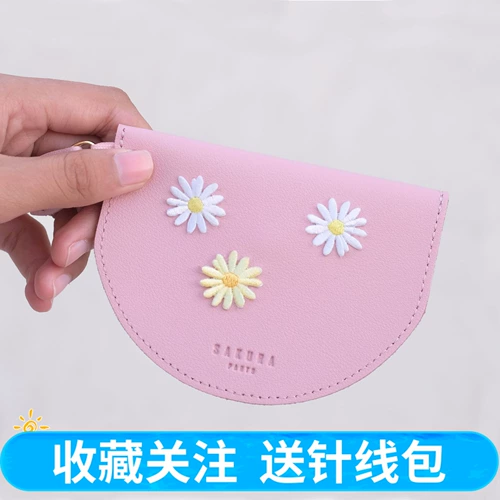 Самоклеющаяся наклейка, чехол для телефона, декор, обувь, сумка, в цветочек, с вышивкой