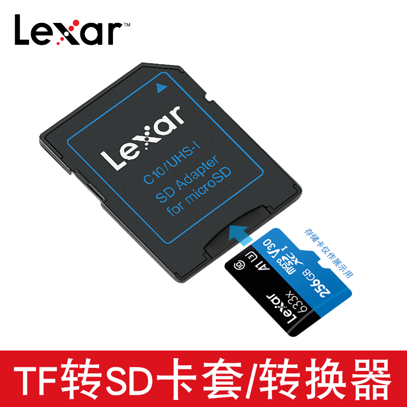 tf card transfer sd card sleeve sd large card mount small card card card card slot adapter sleeve Canon sdcard camera storage