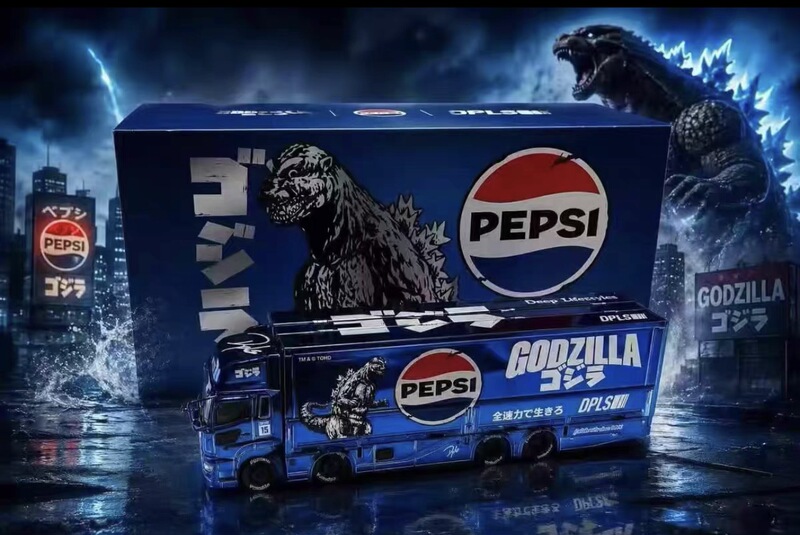 2026 Hong Kong Car Show Limited Edition Pepsi-Cola X Godzilla Electroplated Paint Gcd Container