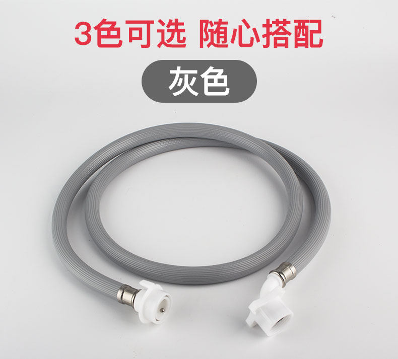 Подробная информация о стиральной машине Pipes_07.jpg