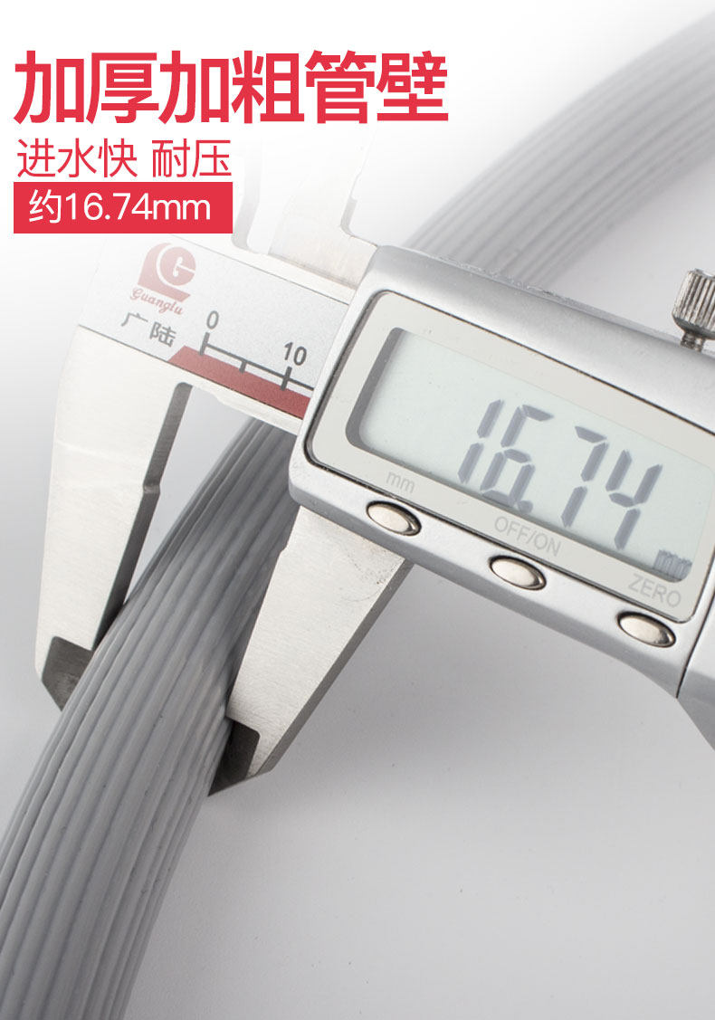 Подробная информация о трубопроводах стиральной машины_05.jpg