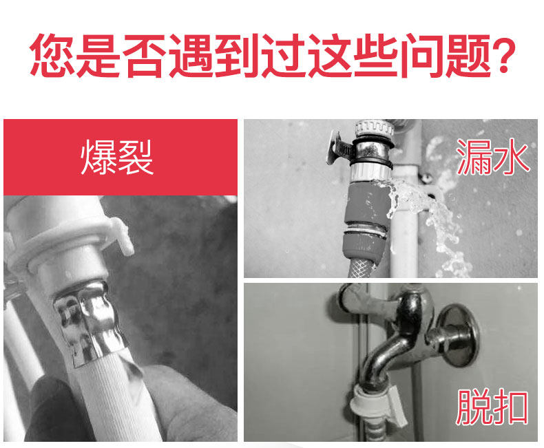 Подробная информация о стиральной машине Pipes_02.jpg