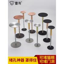 Thunderbird entry door hole-blocking artifact wooden door hole decorative cover smart fingerprint lock hole-filling anti-theft door cat eye blocking cover