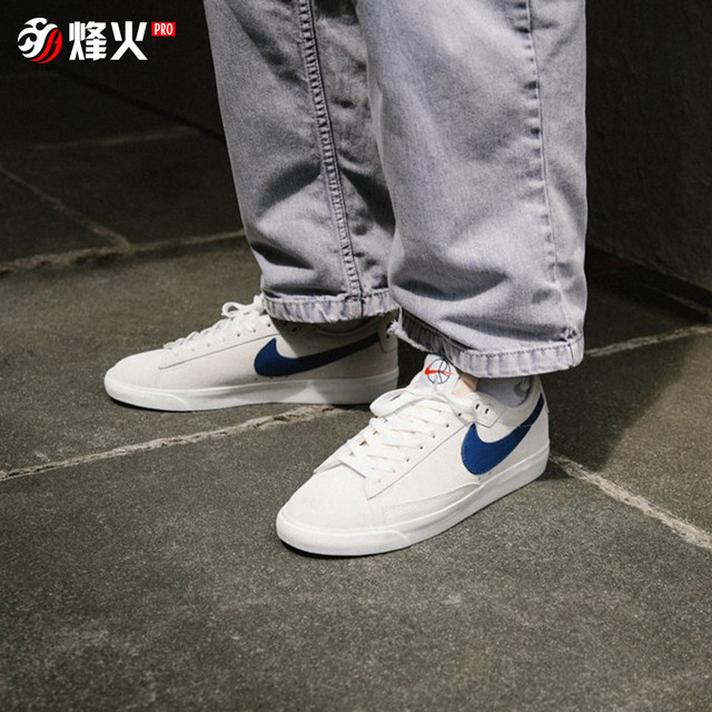 polar nike sb blazer