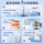 Посудомоечная машина Hualing H71PRO бытовая автоматическая встроенная 17 комплектов шкафов для дезинфекции матерей и младенцев встроенный кондиционер 17 mini 1