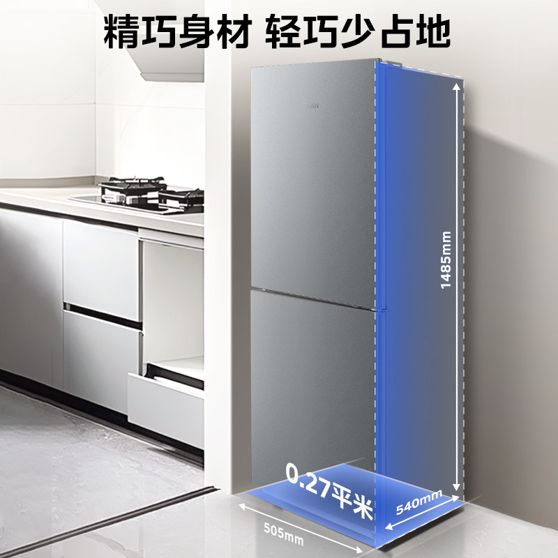 海尔BCD-310WGHD3E7WV冰箱