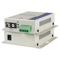 Feng Qing FQ-MOD277B 1-way bidirectional RS232 data optical transceiver Industrial grade Phoenix terminal serial port optical modem to fiber optic MODEM conversion transceiver single multi-mode dual fiber SC