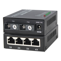 Fengqing cascaded 100M 2-optical 4-port optical fiber transceiver supports POE power supply 100M two-optical four-port photoelectric converter 4-way video surveillance high-definition network optical fiber switch