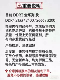 Модуль памяти Kingston DDR4 8ГБ 2400МГц