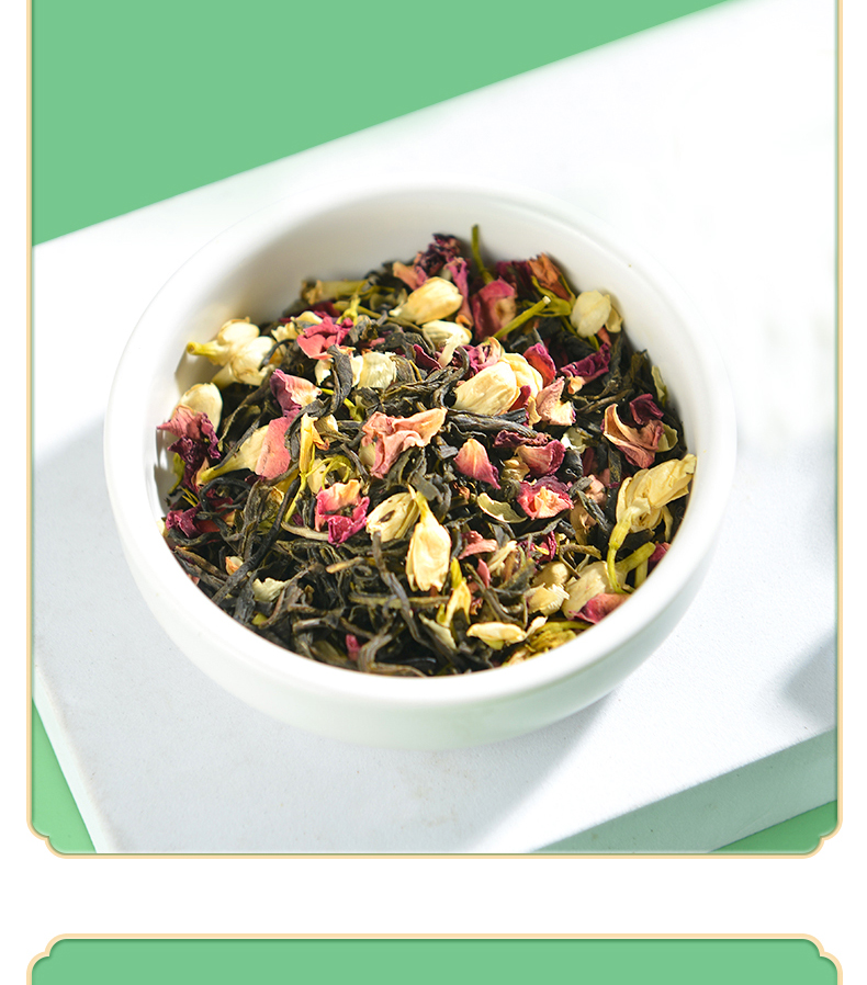 返3猫卡皇家来了白葡萄酒茉莉花茶
