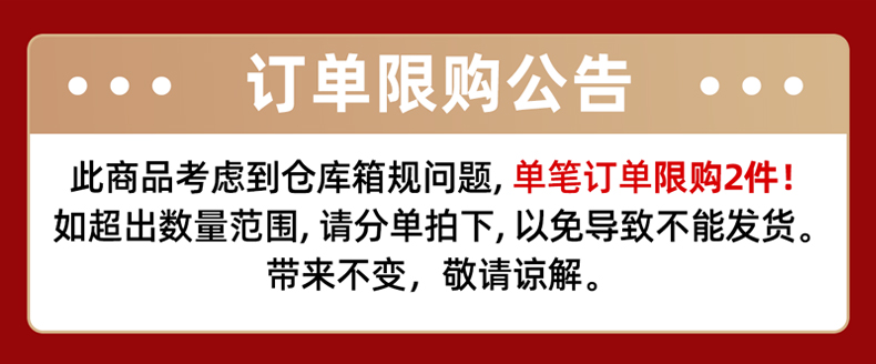 正官庄高丽参元6年根红参液50ml*60包